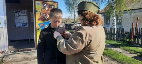 Георгиевская лента объединяет всех, кто помнит подвиг предков