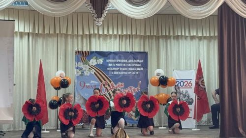 В Макулове концертом «Пусть память в сердце говорит» встретили 9 Мая