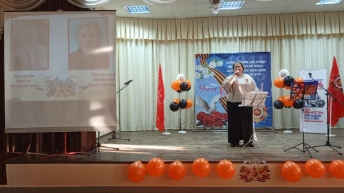 Макылда Бөек Җиңүгә багышланган кичә узды