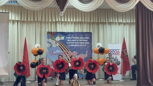 Макылда Бөек Җиңүгә багышланган кичә узды