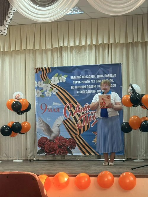 Макылда Бөек Җиңүгә багышланган кичә узды