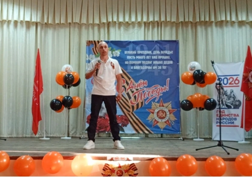Макылда Бөек Җиңүгә багышланган кичә узды