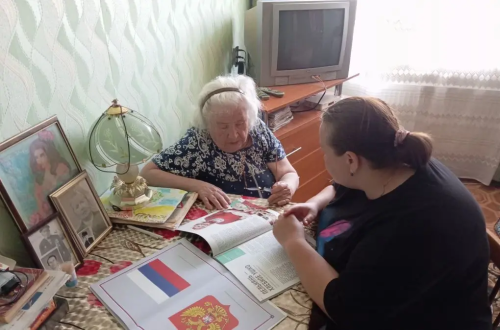 «Островок надежды» провёл встречу «То село, где ты родился» ко Дню России