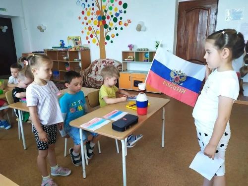 Балалар Россия көненең әһәмиятен аңладылар