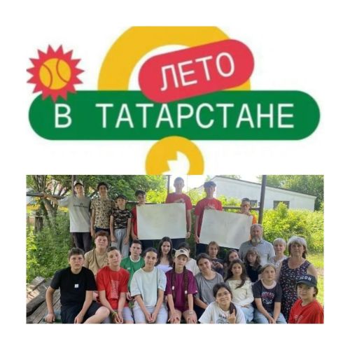 Шеланговским школьникам рассказали о коррупции и борьбе с ней