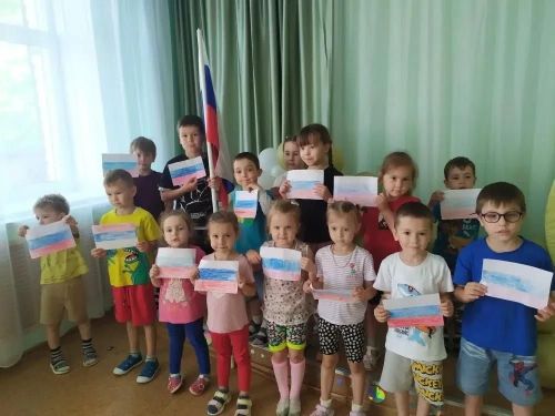 Балалар Россия көненең әһәмиятен аңладылар