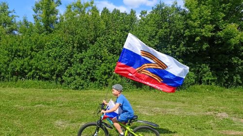 Велопробег в честь Дня России прошел в Макулове