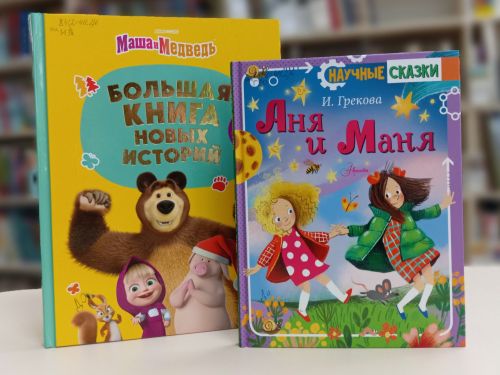 Лето с книгой: юных читателей ждут приключения в Верхнеуслонской библиотеке