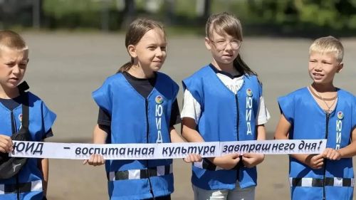 В Макулове прошло мероприятие по безопасности дорожного движения