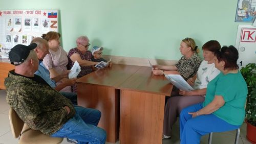 Беседа о вреде наркотиков прошла в Кильдееве для работников бюджетной сферы