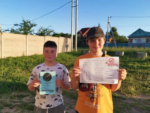 Кызыл Байракта пофилактик әңгәмә узды