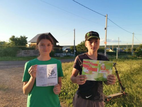 Кызыл Байракта пофилактик әңгәмә узды