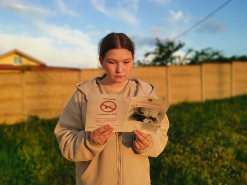 Кызыл Байракта пофилактик әңгәмә узды