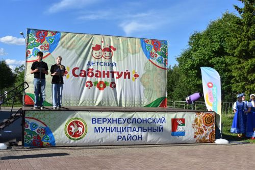 В Верхнем Услоне ярко и весело встретили лето