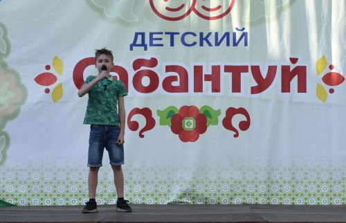 В Верхнем Услоне ярко и весело встретили лето