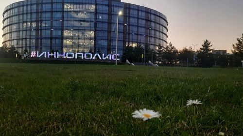 Насыщенное лето в Иннополисе: велозаезды, концерты и ИТ-конференции