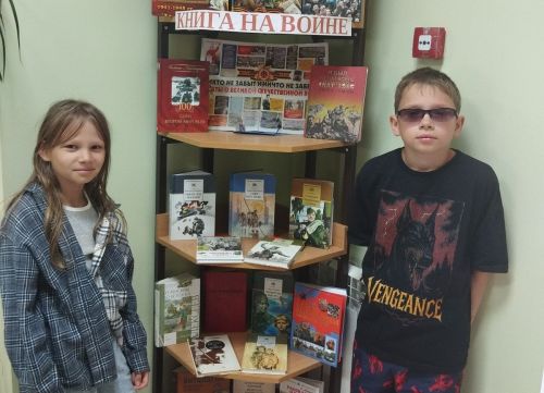 Выставка-память о войне открылась в Верхнеуслонской детской библиотеке