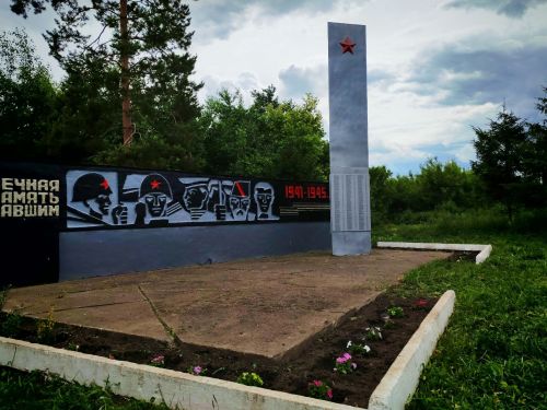 Волонтеры в Коргузе привели в порядок памятник к Дню памяти и скорби