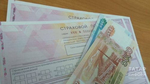 С июля страховые выплаты по ОСАГО пересчитают по новым правилам