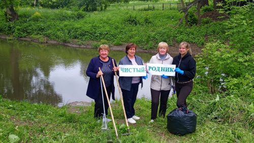 В Макулове провели акцию «Чистый родник» ко Дню эколога