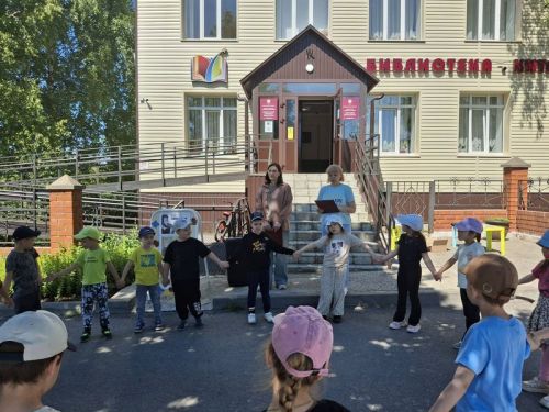 В Районной детской библиотеке устроили пушкинский серпантин для дошколят