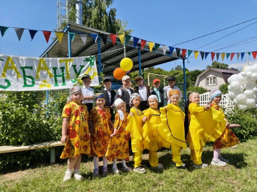 “Салават күпере”ндә Сабан һәм Дуслык бәйрәме узды