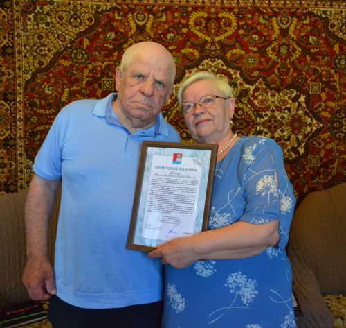 Супруги Зайцевы из Макулова отметили 55-летие совместной жизни