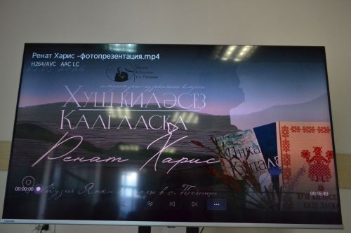 «Хуш киләгез - Калі ласка»: поэзия Рената Хариса скрепила дружбу двух народов