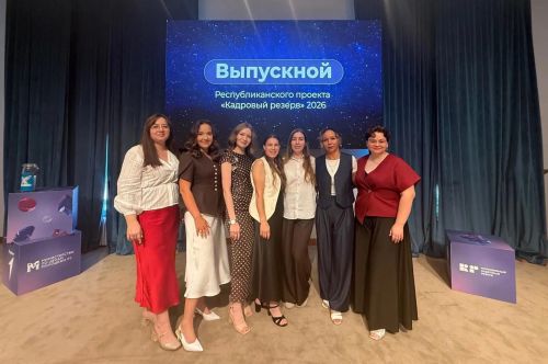 Педагог из Верхнеуслонского района — победитель «Кадрового резерва»