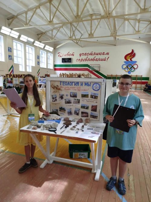 Команда «Аквамарин» достойно выступила на олимпиаде геологов в Альметьевске