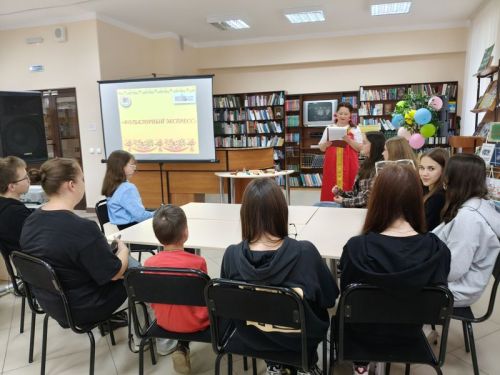 Библиотекари провели фольклорную игру для участников «Движения первых»