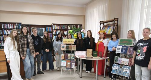 Библиотекари провели фольклорную игру для участников «Движения первых»