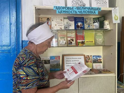 Кызыл Байракта сәламәтлекне саклауга зур әһәмият бирәләр