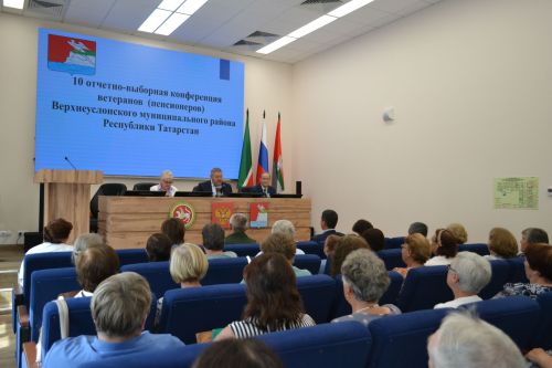 Ветераны Верхнеуслонского района переизбрали Римму Троицкую председателем