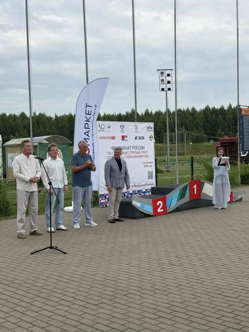 В Татарстане открылся чемпионат РФ по стендовой стрельбе среди параспортсменов