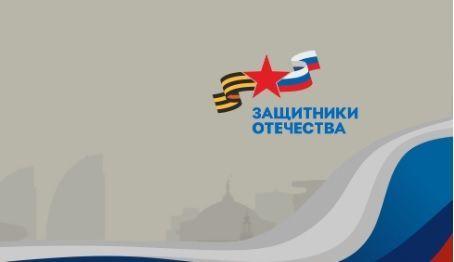 Ветераны СВО в Татарстане могут подать заявки на премию «Возвращение»