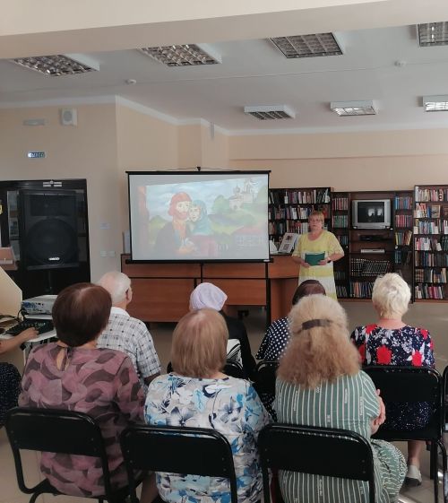 В Центральной библиотеке прошёл православный час о Петре и Февронии