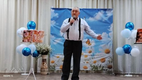 Концерт «Ромашковое счастье» в честь Дня семьи объединил жителей Макулова