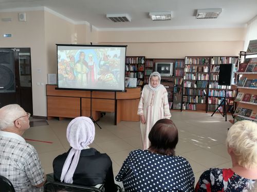В Центральной библиотеке прошёл православный час о Петре и Февронии