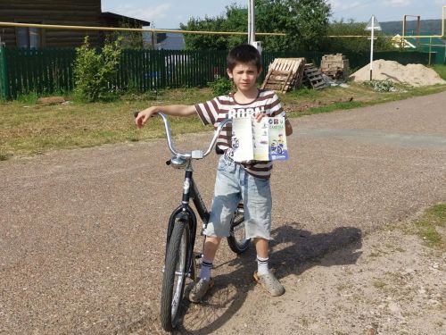 Кызыл Байракта ЮХИДИ көненә куркынычсызлык чарасы үтте