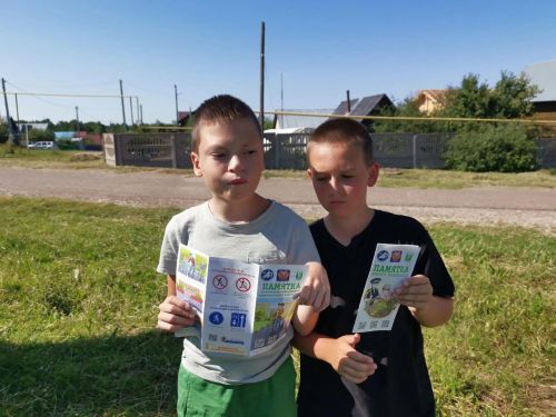 Кызыл Байракта ЮХИДИ көненә куркынычсызлык чарасы үтте
