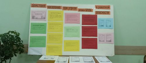 В Кильдееве прошли профилактические мероприятия по безопасности при угрозе БПЛА