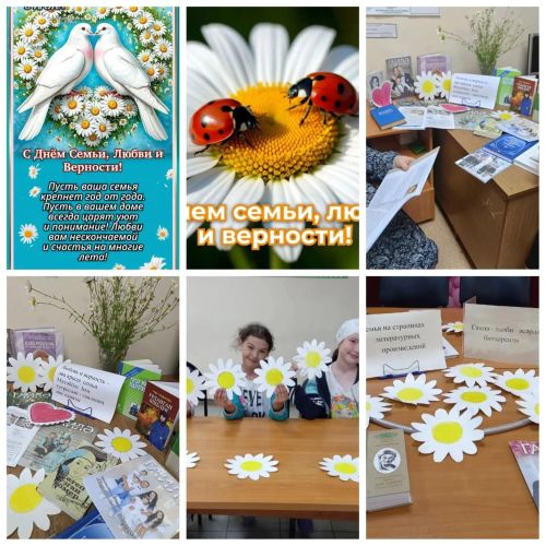 Вахит авылы китапханәсе күргәзмәгә чакыра