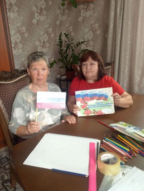 Мастер-класс «Три символа флага» прошёл в «Островке надежды»