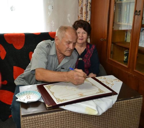 Борис и Валентина Гудихины отметили золотую свадьбу спустя полвека