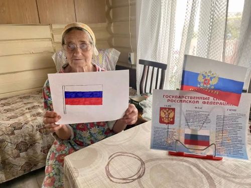 Подопечные «Островка надежды» участвовали в мастер-классе ко Дню флага России