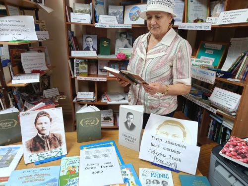 В Вахитовской библиотеке прочли стихи Тукая на татарском