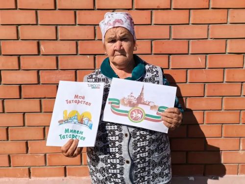 В «Островке надежды» отметили День Республики Татарстан