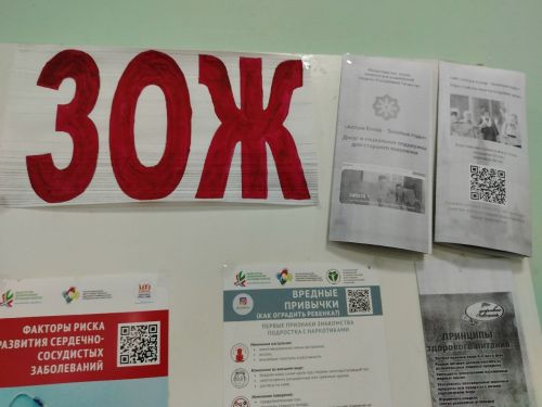 В Кильдееве провели акцию для пожилых под девизом «Алтын еллар»