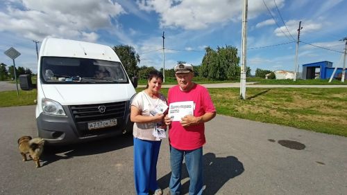 В Кильдееве для жителей прошла акция «Скажем коррупции — нет»